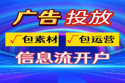 揭秘sem百度竞价背后的成功秘诀与案例