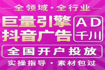 充值返点模式在餐饮行业的成功实践